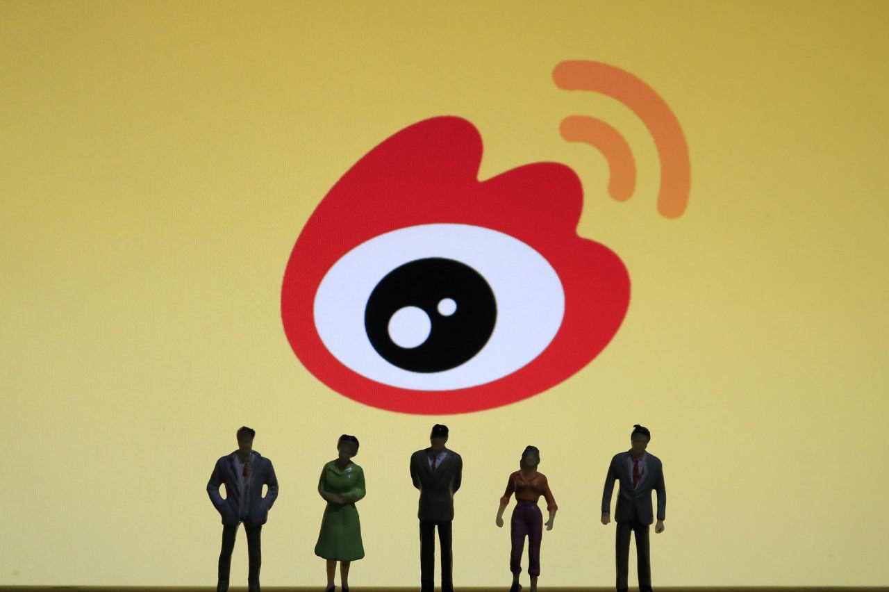 微博发布2020年四季度财报 营收5.134亿
