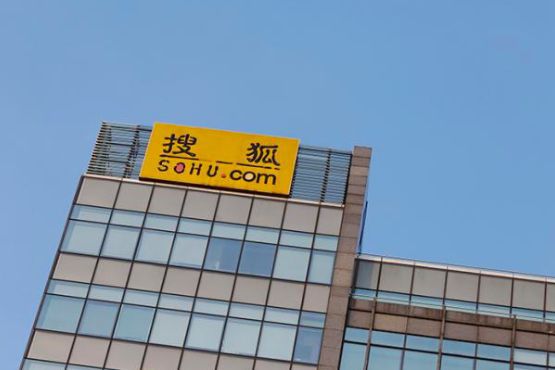 搜狐一季度收入2.22亿美元同比增24%